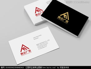 广告公司logo设计 从素材到悬赏，汇图网助您打造专业视觉标识